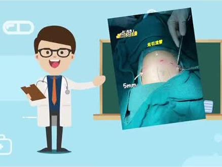 #医学科普 #手术 #早日康复 隔离肺,肺囊腺瘤越早做越好吗?