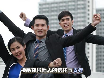 M型“帝王纹”,是成功人士的标配掌纹#掌纹的秘密 #手相 #面相 #国学文化 #知识分享