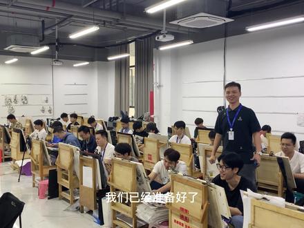 2023美术生你准备好了吗?速写大改革不会画?同盟速写教研组已全部就位!#艺考改革 #美术生集训 #高考