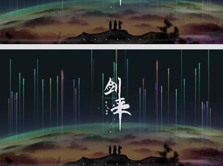 #小说 一洲大地皆起剑 “天道崩塌,我陈平安唯有一剑,可搬山,断江,倒海,降妖,镇魔,敕神,摘星,摧城,开天”
