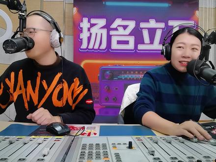 华晨宇拿下三块地,火星人有了自己的乌托邦。其实现在的演唱会开在哪,本地人都不太多,毕竟抢票靠的是运气和财力,既然飞哪都是飞,不如有个固定地点,也好提升品质,粉丝们也更有归属感。请各位明星都按这个标准卷起来,各地文旅也能再火一波。#扬名立万