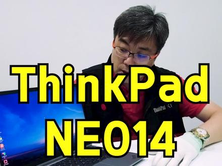 今天拆一台联想ThinkPad Neo14给大家看下,做工非常不错#thinkpad #数码科技 #联想 #电脑知识 #neo14