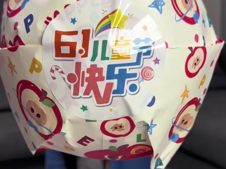 六一儿童节准备好了嘛!幼儿园伴手礼又来啦 这次教大家手工棒棒糖🍭
比上次的糖果更简单啦
妈妈们赶紧准备起来啦
时间还早,六一用得上哦~
⚠️材料在图文版哦
#日常分享 #创作灵感小小材料大创意 #趣味手工制作 #小朋友diy #六一儿童节