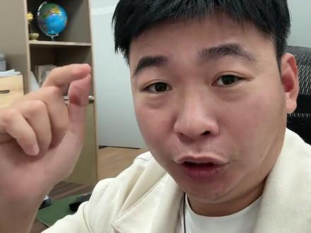 🐕多多联合营销取消不了?偷偷重新报名? #电商 #电商干货 #电商人#电商经验分享 #电商税务稽查