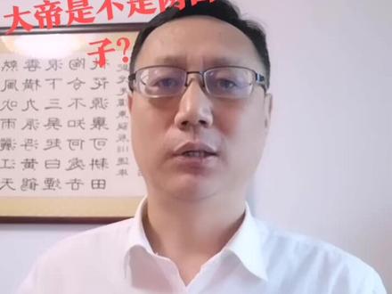 #神话 #涨知识 @抖音小助手