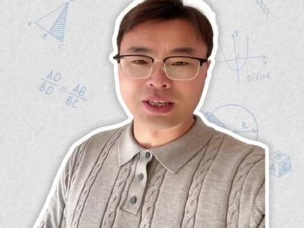2026年3月江南十校大联考,你准备好了吗?#江南十校一模联考 #江南十校高三联考 #江南十校联考 #安徽高三联考 #安徽高三家长必读