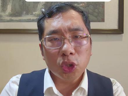 村里提前出台限制量化交易工具。#财经 #金融