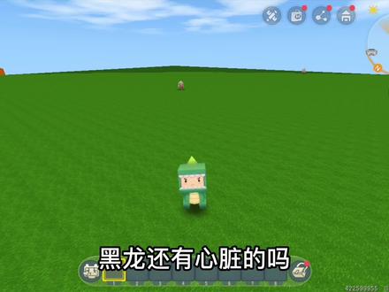 迷你世界:不同人制作黑龙心脏,新手开局失败,结果大神还是输?