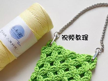 四叶草镂空手机包钩织视频教程
线材@小毛团家居旗舰店 2mm空心棉
色号22牛油果(不到一团)
钩针4.0
图解来源@里里在这里
#钩织教程 #钩针教程 #手机包 #手机包钩织 #钩针视频教程