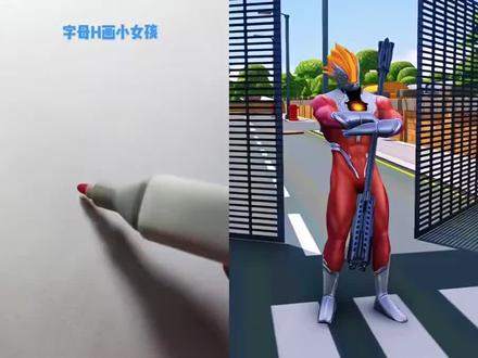 好看的简笔画,好玩儿的视频来了#一学就会的简笔画 #跟着抖音学画画 #每天更新简笔画 #赛罗奥特曼