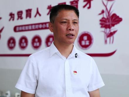 ##办好人民满意教育 | 公开亮承诺——汉寿县第五中学
