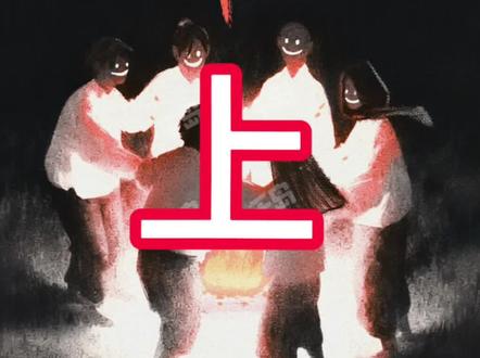 《野狗不需要墓碑》邪修速通版⬆️上来喽!
有更好的建议和想看的剧本打在评论区哟!
#剧本杀 #dm