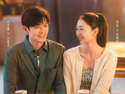 明珠给公公买保险。#剧情片段 #抖音热点 #四喜