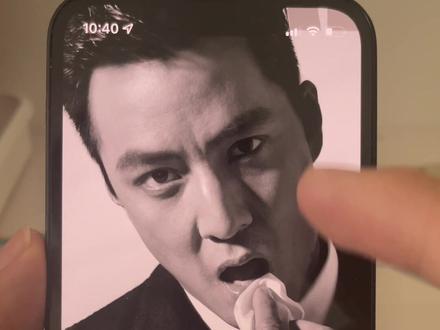 #手机技巧 #苹果手机 #壁纸 #抽屉壁纸 iPhone炫酷的桌面抽屉壁纸主题设置教程