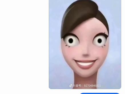 #豆包 #豆包丑照 #豆包聊天记录