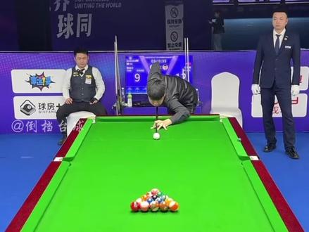 夏李傲今天的发挥还算可以,杨大师败部突围#夏李傲 #杨绍杰 #台球 #台球是一种生活 #这台球一打一个不吱声