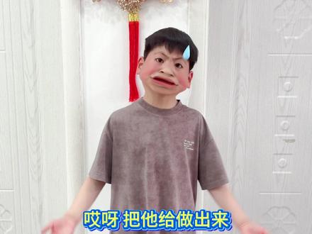 苏西的学校 铅笔温笔来了!#苏西的学校 #苏西的餐厅 #苏西的农场 #表情包 #新角色