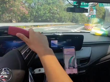 跑高速跑多少码最安全#第一视角 #新手开车 #驾驶 #开车技巧 #助手抖音