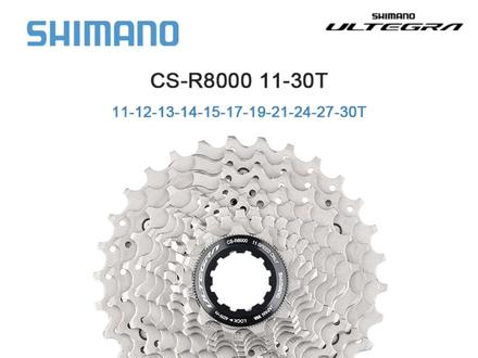 SHIAMNO,R8000公路自行车飞轮#自行车维修 #公路自行车