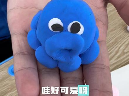 快速教会小朋友手搓一个可爱小章鱼!#粘土#橡皮泥#手工#玩具#解压