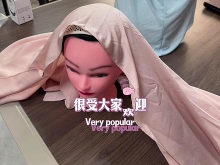 白色防滑发箍
#头巾 #头巾戴法 #回民#我要上热门 #Hijab