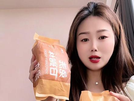 出去玩不想一双袜子,穿几天粘粘乎乎难受的这个一次性的袜子,真的趁着现在买五一之前能到,赶紧的去拍#袜子 #透气小袜子 #免洗袜子#日抛袜子#旅游必备