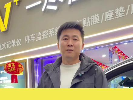 别克昂科威安装高端解码360全景#360全景影像 #360全景 #成都360全景改装#昂科威plus #金狮盾360全景