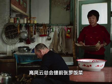 东北人过冬的 “隐藏菜单”,家家户户都会的“秘方”。
#分享家乡美食 #东北的冬天 #豆芽 #家乡特色 #北方人的冬天