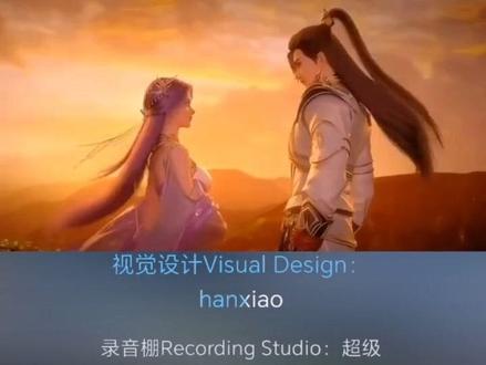 独断万古慌天帝,再回首,身后空空再无人