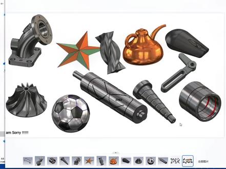 2024绘图建模,零基础也可以学,用别的版本也行,有需要的朋友赶紧拍,限时半价中!所有的图纸随课程素材一起送,包括软件安装包等!#制造业 #数控编程 #机械设计 #mastercam