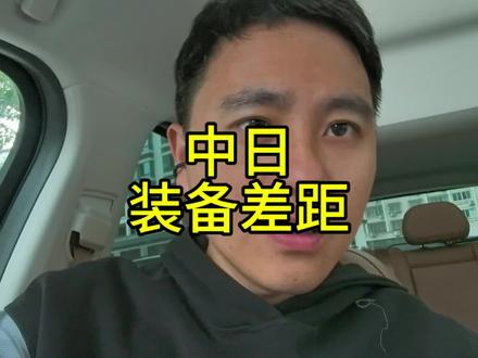 被枪指着脑袋30分钟不反击,是因为没能力