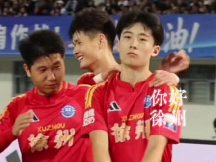 苗润东“告状”原因全记录#2026苏超 #抖in主场 #苗润东 #徐州队