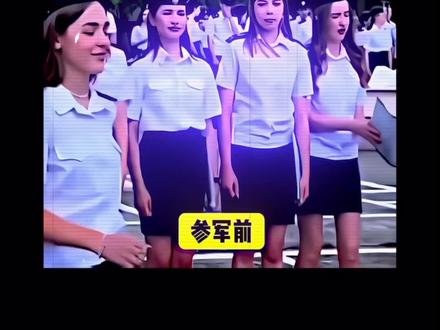 当兵前vs当兵后#当兵的历史最难忘#当兵