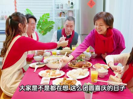 元宵为什么没放假?#元宵节 #放假#吃汤圆