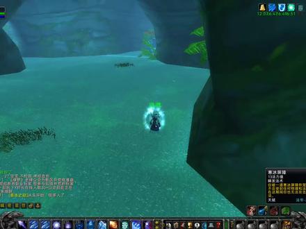 单刷45级到52级法师升级玛拉顿,4万经验7分钟一门