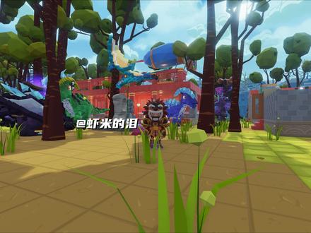 【虾米】魔法vs科技,骨龙大战机械霸王龙!方块方舟 第17期