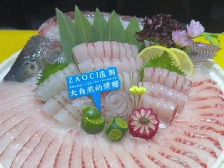 海钓鱼刺身摆盘(罗非鱼是教学素材)#刺身 #刺身摆盘 #美食教程 #三文鱼 #创业路上的我们