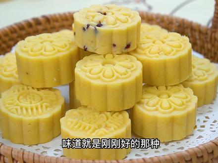今年我把绿豆糕的做法简化了,味道没变~ #美食