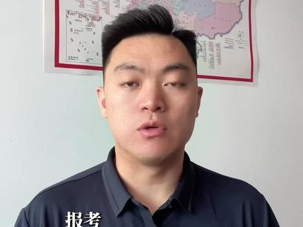 艺体类考生,报考孔子故里,有东方圣城闻名的曲阜师范大学,到底需要多少分#艺考 #山东艺考生 #山东艺考志愿填报 #志愿填报政策 #曲阜师范大学