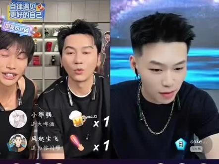 coke直播给李晨唱广东爱情故事,晨哥连连称赞#花小龙李晨 #coke老师 #广东爱情故事翻唱挑战