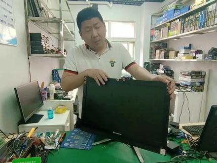 一体机的拆装与维修,了解一体机跟台式和笔记本的区别 #一体机电脑 #台式电脑 #笔记本电脑 #维修 #拆机