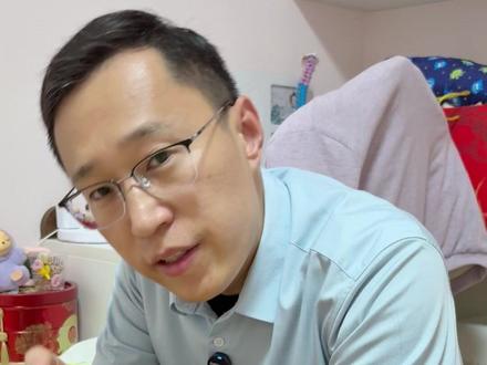 #腺样体肥大 #打呼噜 ,四穴来调理#小儿推拿 #穴位 #中医