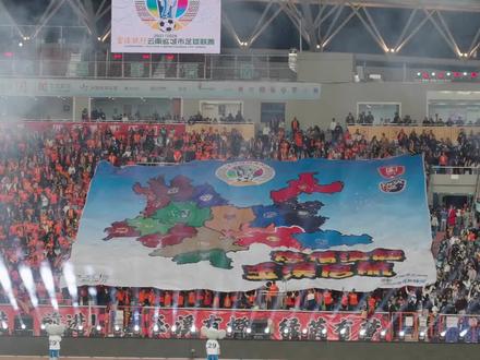 云南人自己的足球联赛,滇超联赛来啦! #滇超 #滇超联赛