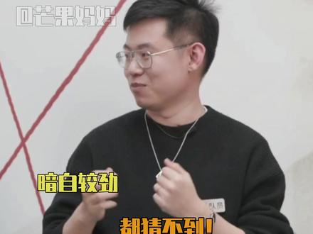 从来没想过在一本书里读者既是旁观者又是参与者~和作者博弈的感觉还真挺奇妙!#这本小说让作者读者都头秃了 #十日终焉