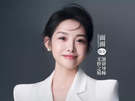 元宵节别再群发了!这 5 句祝福金句,走心又大方#元宵节 #元宵祝福 #2026马年 #朋友圈文案