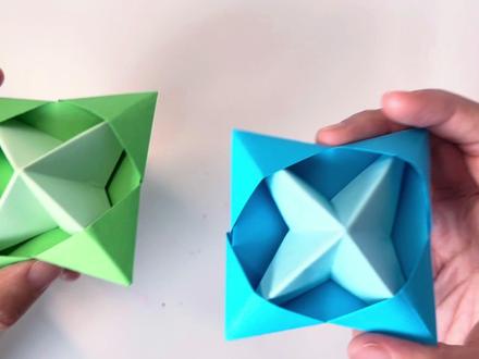 幼儿园大班5-6岁折纸:陀螺 #幼儿园折纸#折纸#亲子折纸#亲子活动#陀螺折纸