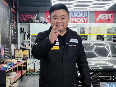 奥迪A8升级霍希套件! #奥迪a8霍希版 #汽车升级改装 #dou是好车