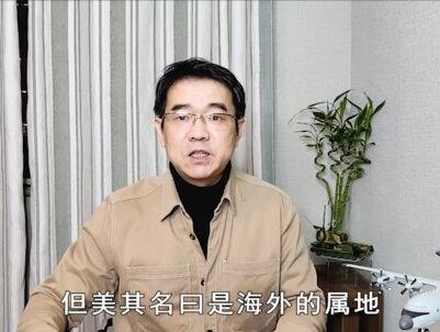 马岛被占190年能否拿回,阿根廷应看清现实,别再把美国当真朋友