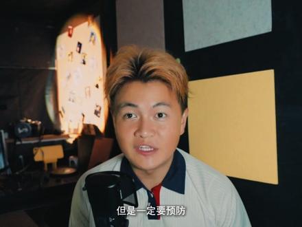 保姆级二手相机淘机攻略,新手零踩坑 #二手相机 #闲鱼 #相机 #相机推荐 #新手小白