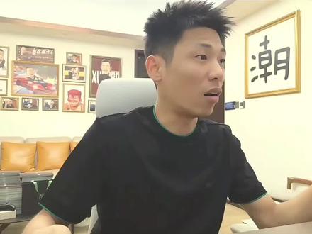 山东好哥哥四强比赛宝哥ob,如果进入决赛宝哥去现场加油#旭旭宝宝 #旭旭宝宝传媒 #山东好哥哥 #jj斗地主